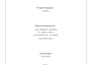 do compliance report with passing reults